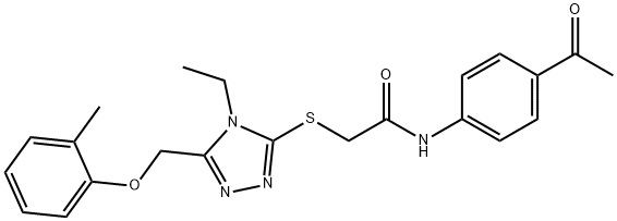 N-(4-acetylphenyl)-2-({4-ethyl-5-[(2-methylphenoxy)methyl]-4H-1,2,4-triazol-3-yl}sulfanyl)acetamide Structural