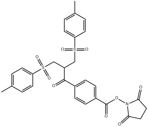 899452-51-8 structural image