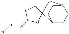 trans-Cevimeline Hydrochloride