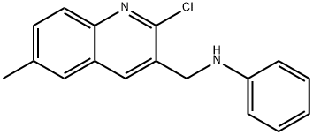 N-[(2-chloro-6-methylquinolin-3-yl)methyl]aniline Structural