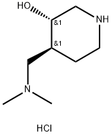 trans-4-[(dimethylamino)methyl]-3-piperidinol dihydrochloride Structural