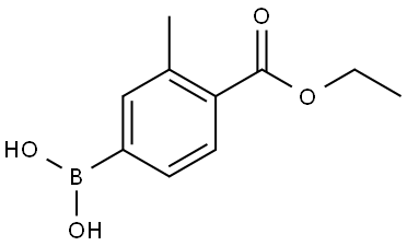 2121511-23-5 structural image