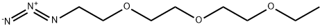 1-Azido-2-(2-(2-ethoxyethoxy)ethoxy)ethane >=95%