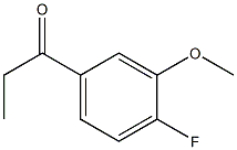 82846-20-6 structural image
