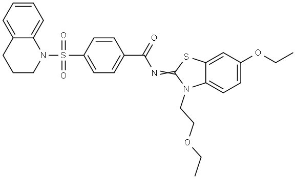 865174-32-9 structural image