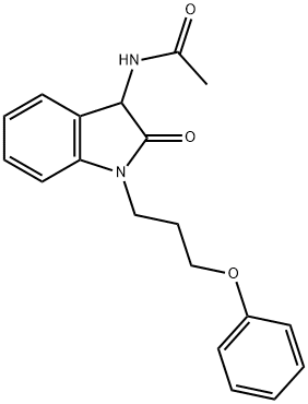 N-[2-oxo-1-(3-phenoxypropyl)-2,3-dihydro-1H-indol-3-yl]acetamide Structural
