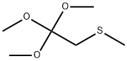 methyl(2,2,2-trimethoxyethyl)sulfane Structural
