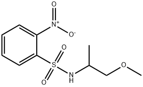 349622-74-8 structural image