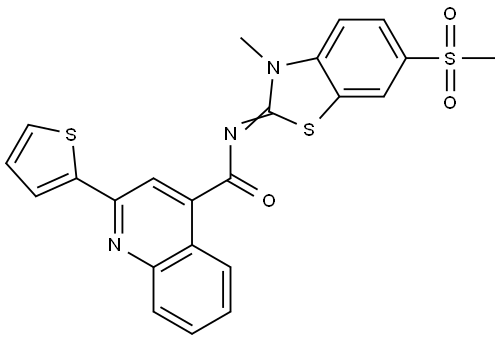 683238-07-5 structural image