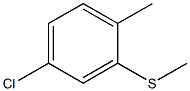 82961-51-1 structural image