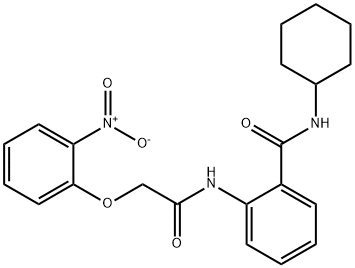 N-cyclohexyl-2-{[(2-nitrophenoxy)acetyl]amino}benzamide Structural