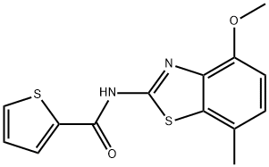 N-(4-methoxy-7-methylbenzo[d]thiazol-2-yl)thiophene-2-carboxamide Structural