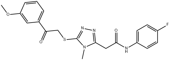 N-(4-fluorophenyl)-2-(5-{[2-(3-methoxyphenyl)-2-oxoethyl]sulfanyl}-4-methyl-4H-1,2,4-triazol-3-yl)acetamide Structural