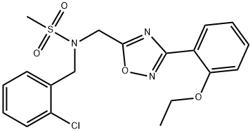 892690-95-8 structural image