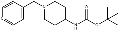 tert-Butyl 1-(pyridin-4-ylmethyl)piperidin-4-ylcarbamate Structural