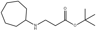 tert-butyl 3-(cycloheptylamino)propanoate Structural