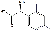 1228561-14-5 structural image