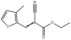 ethyl 2-cyano-3-(3-methyl-2-thienyl)acrylate Structural