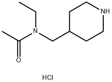 158958-31-7 structural image