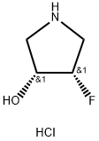 (3R,4S)-4-FLUOROPYRROLIDIN-3-OL HCL