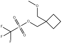 Trifluoro-methanesulfonic acid 1-methoxymethyl-cyclobutylmethyl ester Structural