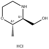 ((2S,3S)-2-Methylmorpholin-3-yl)methanol hydrochloride Structural