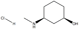 2097068-50-1 structural image