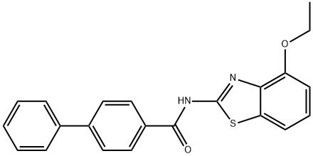 313662-00-9 structural image