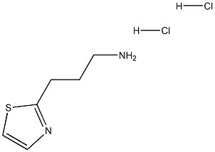 33545-16-3 structural image