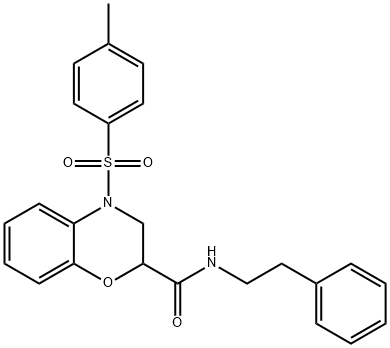 35017-57-3 structural image