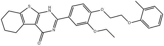 402612-69-5 structural image