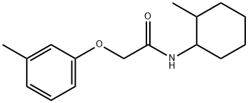 423732-26-7 structural image