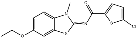 443329-51-9 structural image