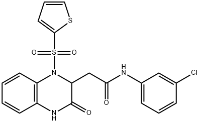 471917-04-1 structural image