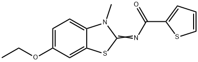 477547-00-5 structural image