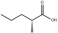 49642-47-9 structural image