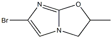 Imidazo[2,1-b]oxazole, 6-bromo-2,3-dihydro-2-methyl- Structural