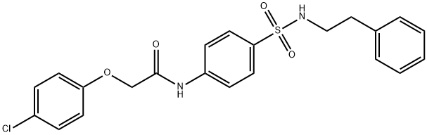 606923-13-1 structural image
