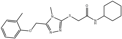 N-cyclohexyl-2-({4-methyl-5-[(2-methylphenoxy)methyl]-4H-1,2,4-triazol-3-yl}sulfanyl)acetamide Structural