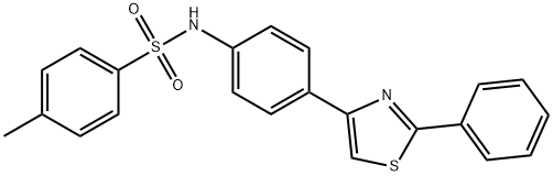 75129-33-8 structural image