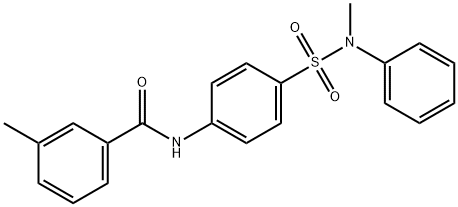 791793-68-5 structural image