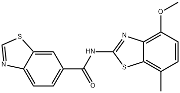 N-(4-methoxy-7-methylbenzo[d]thiazol-2-yl)benzo[d]thiazole-6-carboxamide Structural