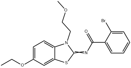 865161-80-4 structural image