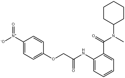 875187-80-7 structural image