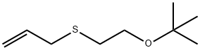 88627-44-5 structural image