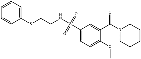 905798-84-7 structural image