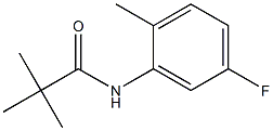 916037-73-5 structural image