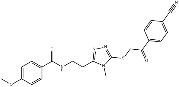 917215-63-5 structural image