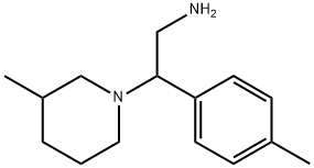 927990-90-7 structural image