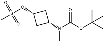 cis-3-((tert-butoxycarbonyl)(methyl)amino)cyclobutyl methanesulfonate